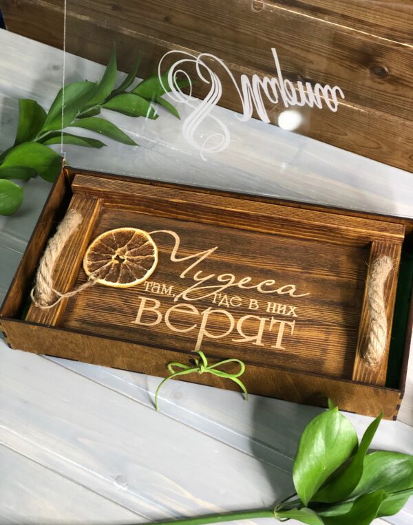 Набор Кофейный поднос
